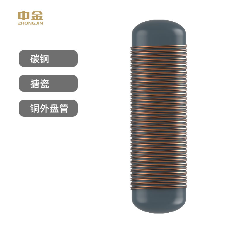 ZHONGJIN中金 空气能热水器150L 全铜管更耐用 碳钢+搪瓷内胆材质 长久耐用 - 图片 2