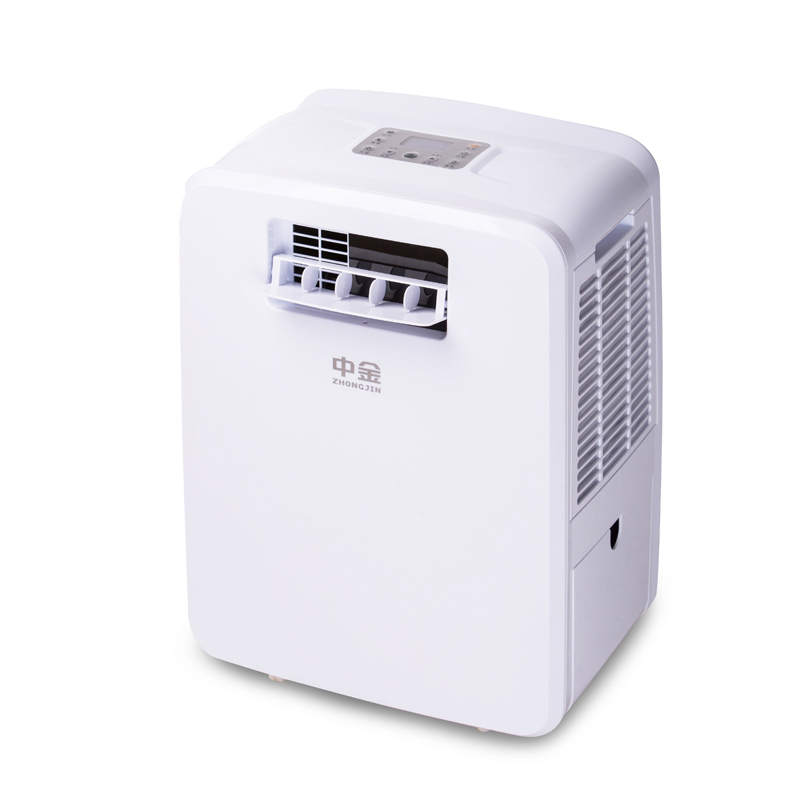 中金除湿机25L/天 除湿 空调 加湿 干衣 送风 空气净化 六大功能于一体 - 图片 2