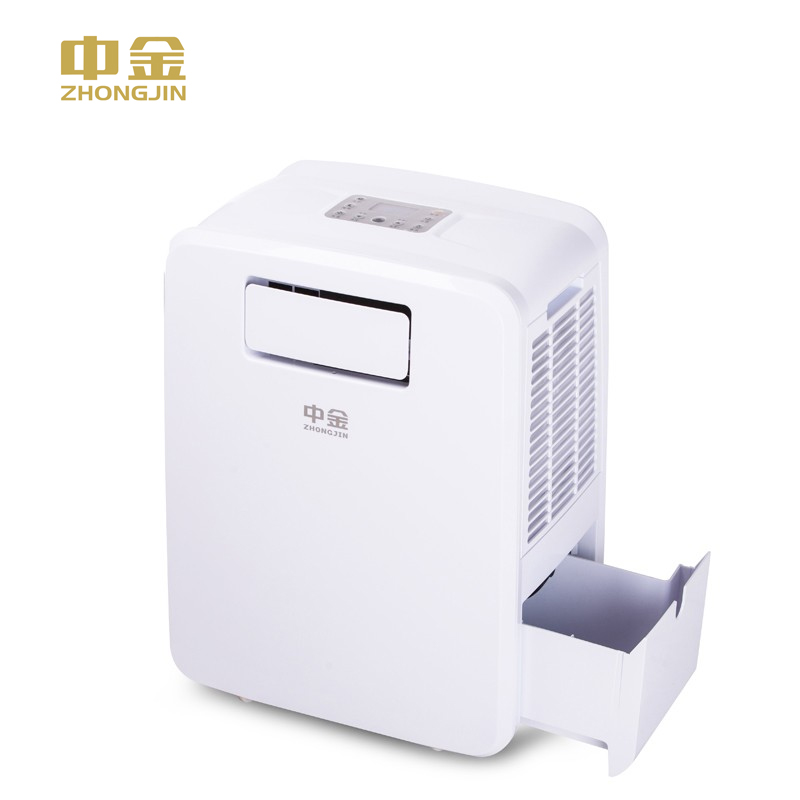 中金除湿机25L/天 除湿 空调 加湿 干衣 送风 空气净化 六大功能于一体 - 图片 3